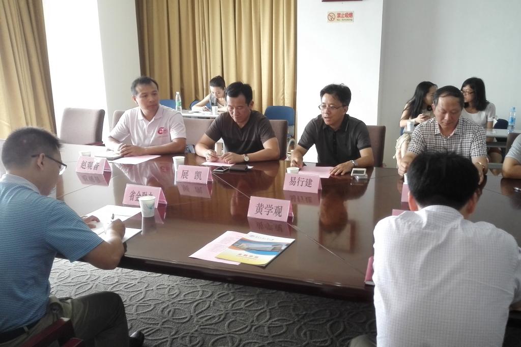 座谈会现场