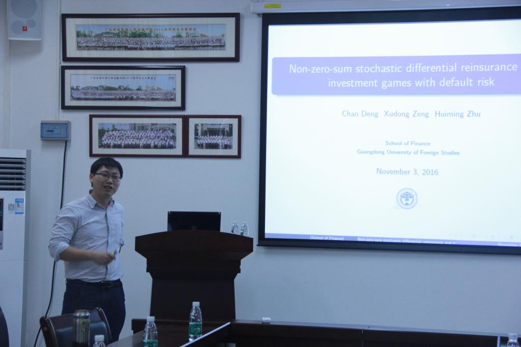 邓超分享研究成果