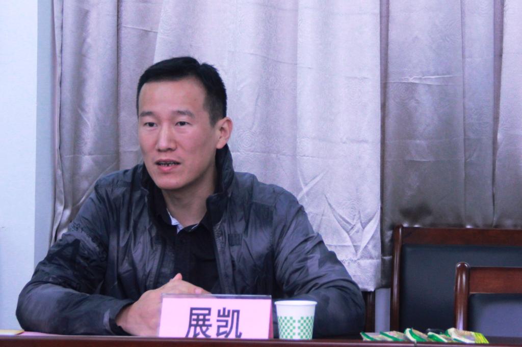 展凯分享经验