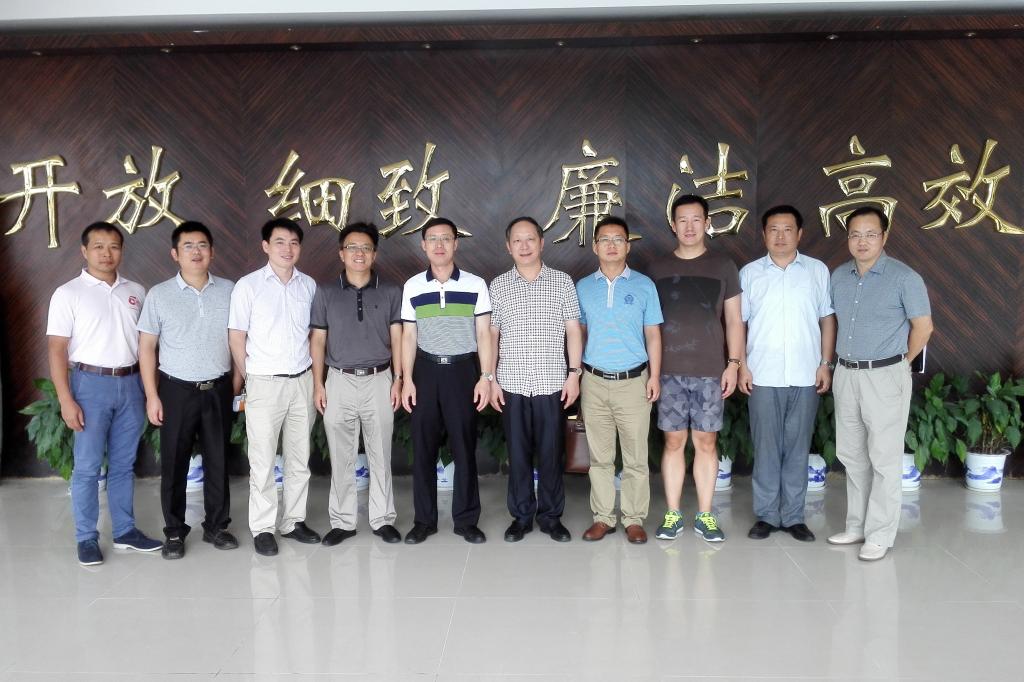 “金融商务区”建设调研座谈会与会领导合影