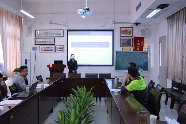 赵钊博士分享研究成果