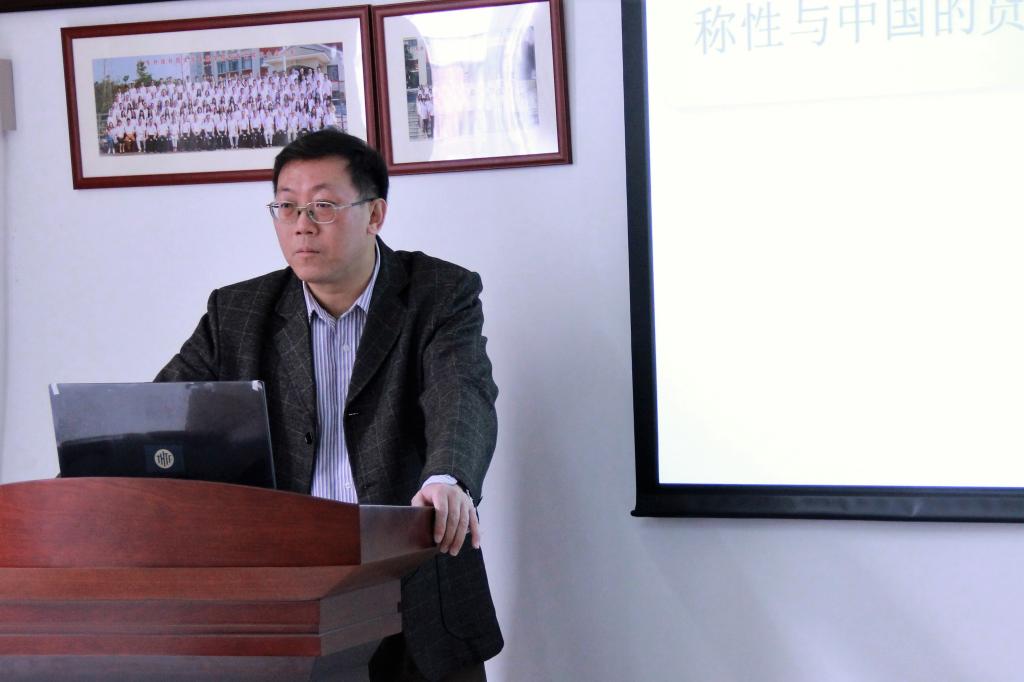 项后军分享研究成果