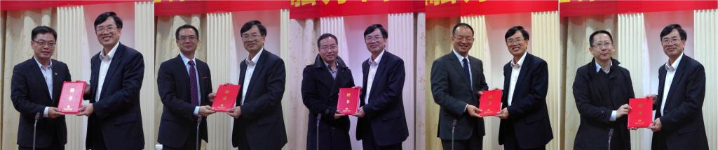 何传添为校外导师颁发聘书